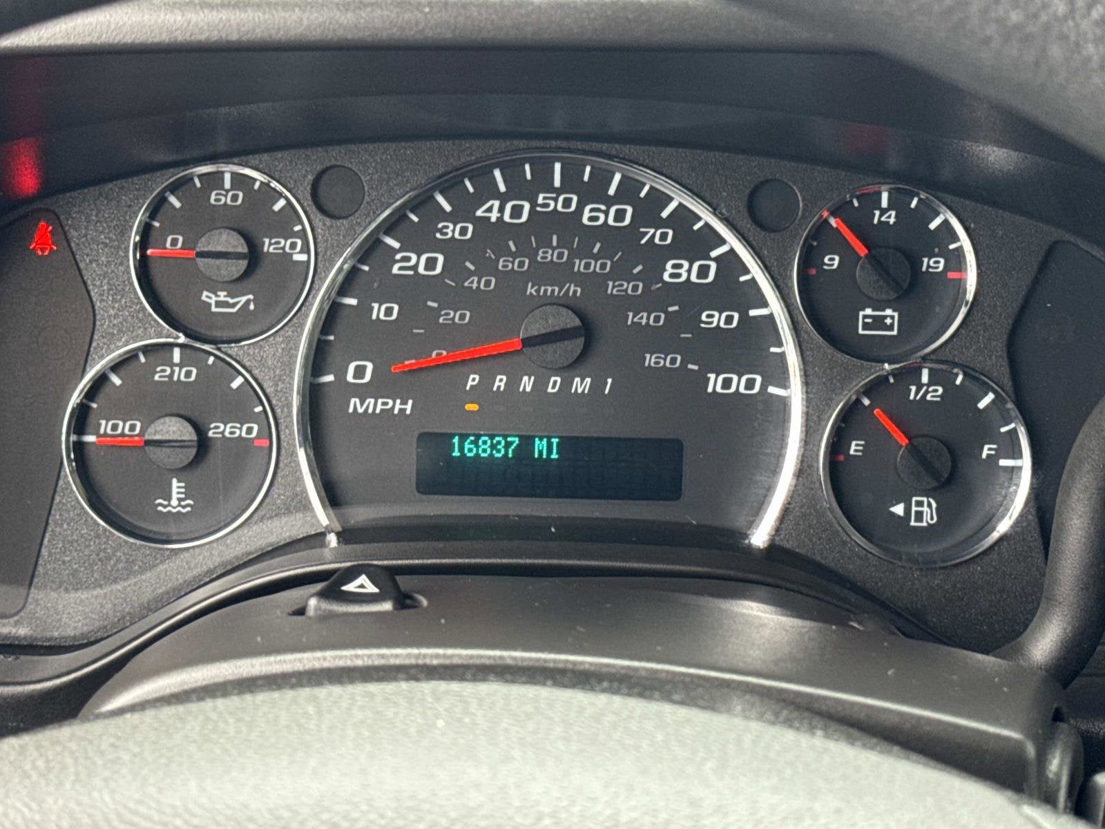 2024 Chevrolet Express Cargo 2500 WT