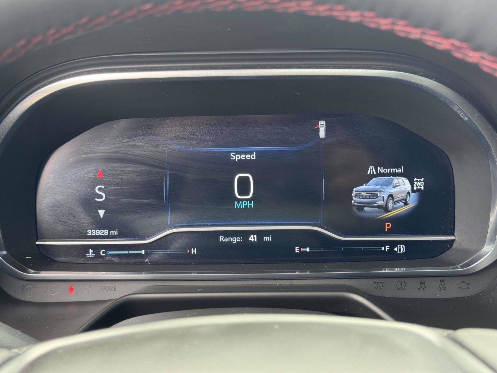 2023 Chevrolet Tahoe RST