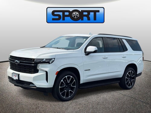 2024 Chevrolet Tahoe RST