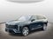 2027 Cadillac VISTIQ Luxury