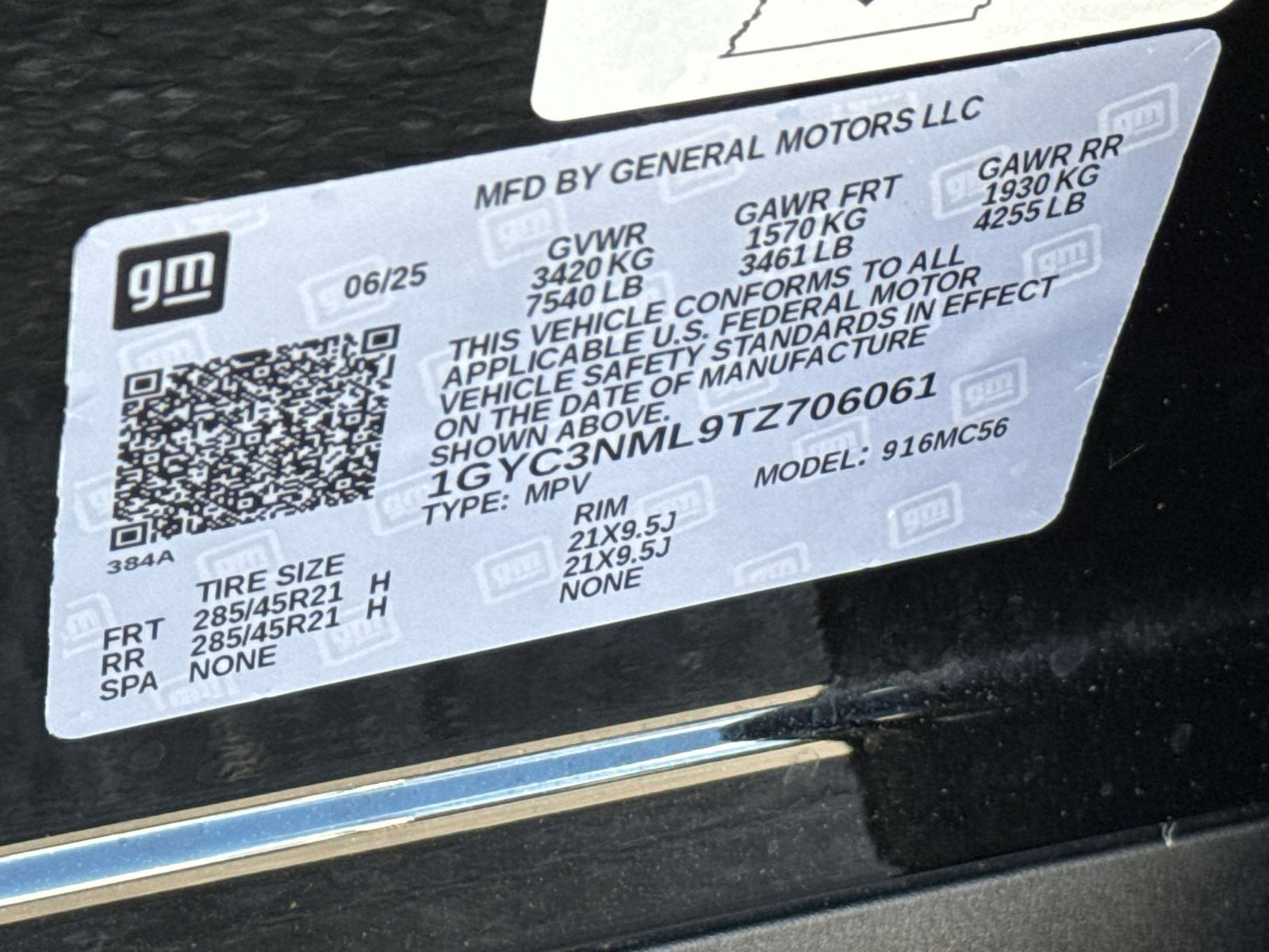2026 Cadillac VISTIQ Sport