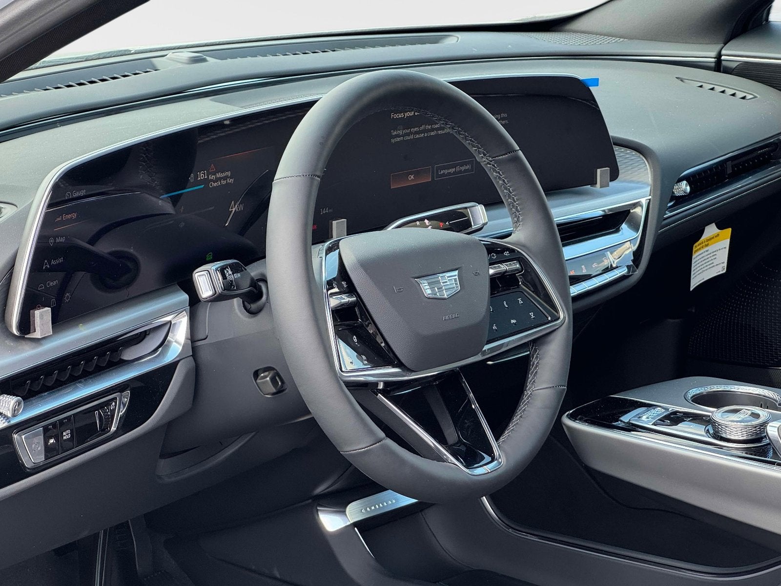 2025 Cadillac LYRIQ Luxury 1