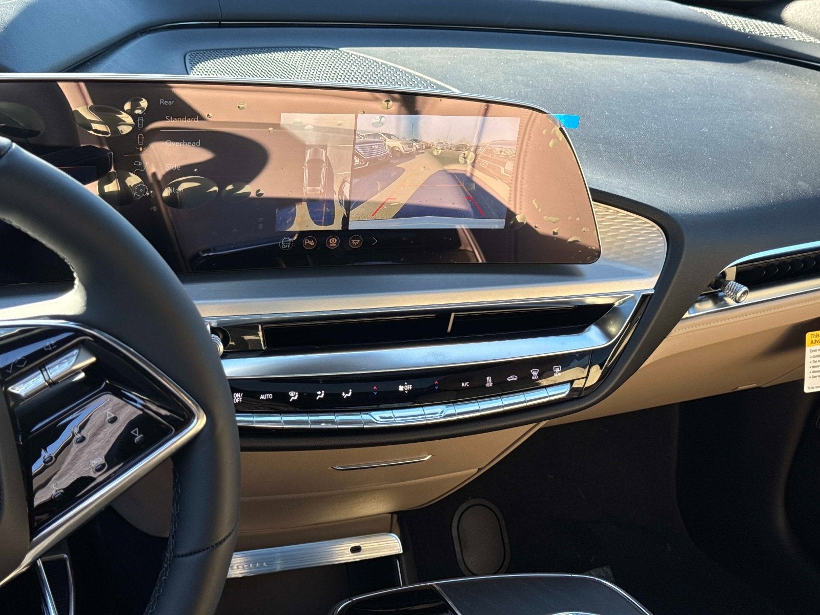 2026 Cadillac LYRIQ Signature Luxury