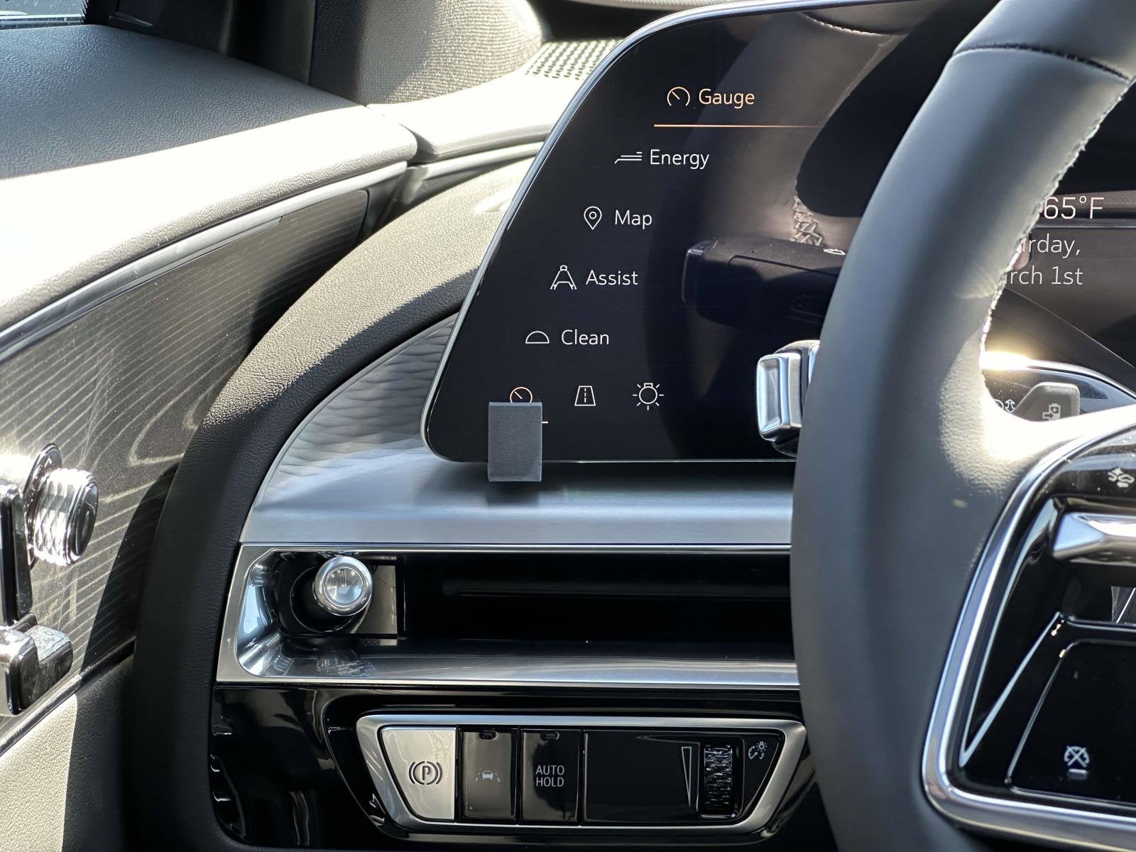 2025 Cadillac LYRIQ Sport 1