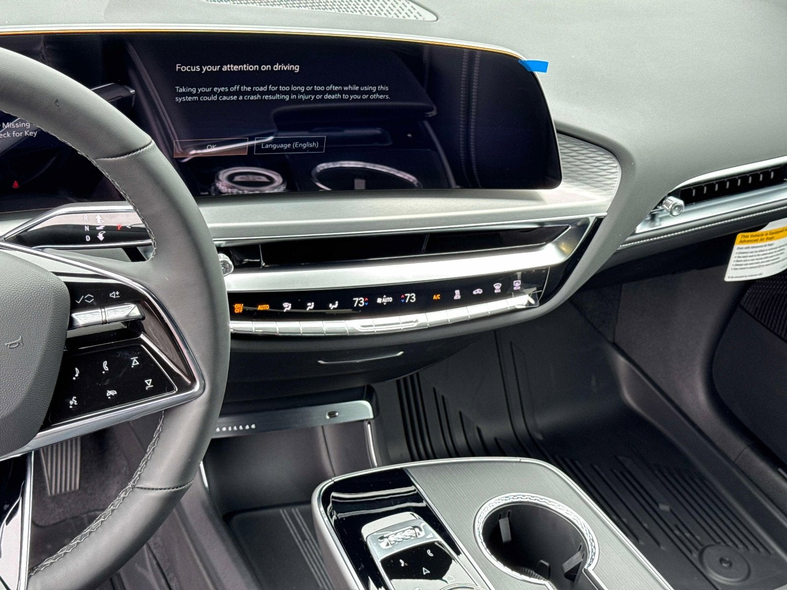 2025 Cadillac LYRIQ Sport 1