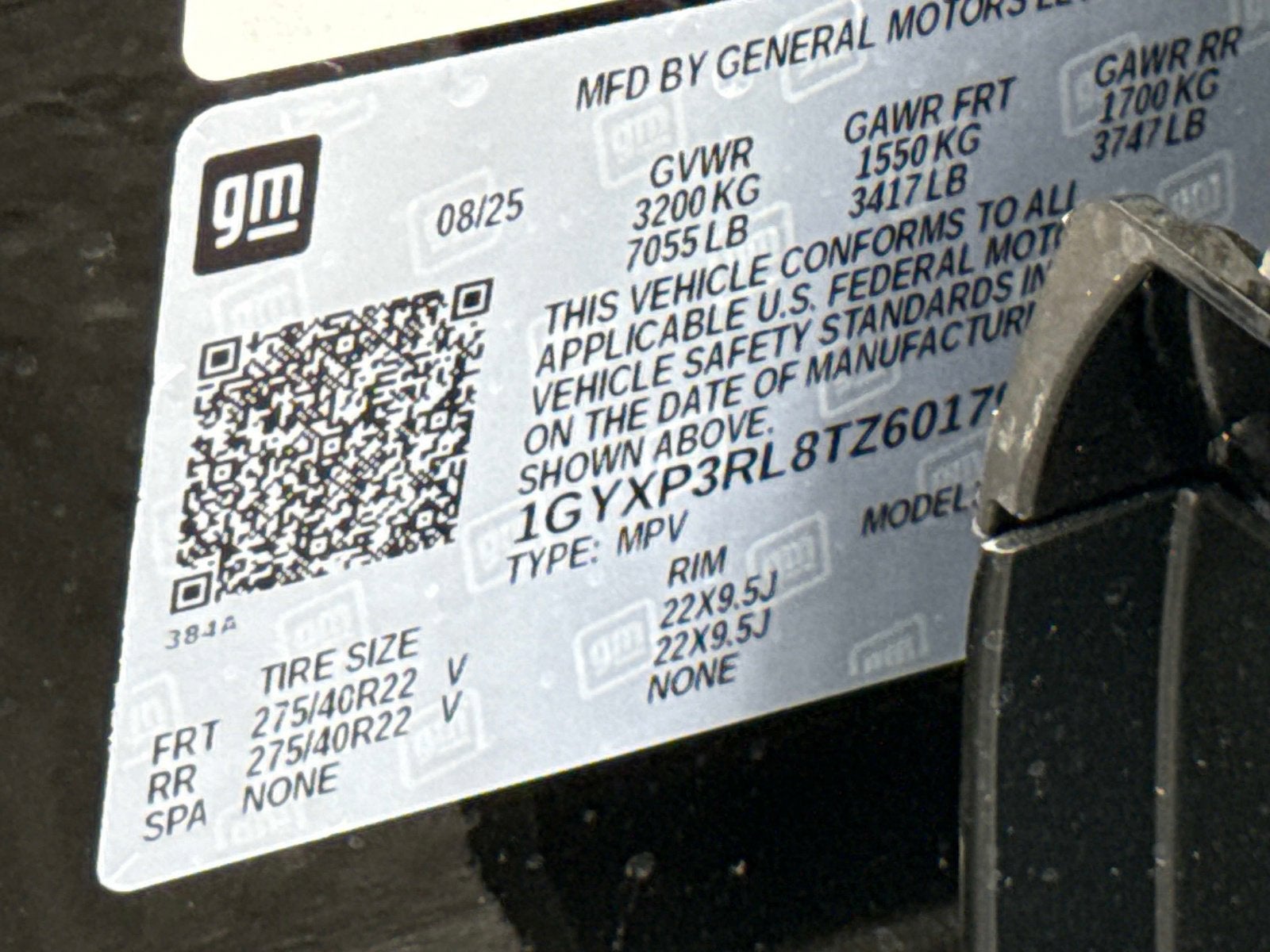 2026 Cadillac LYRIQ V-Series Premium