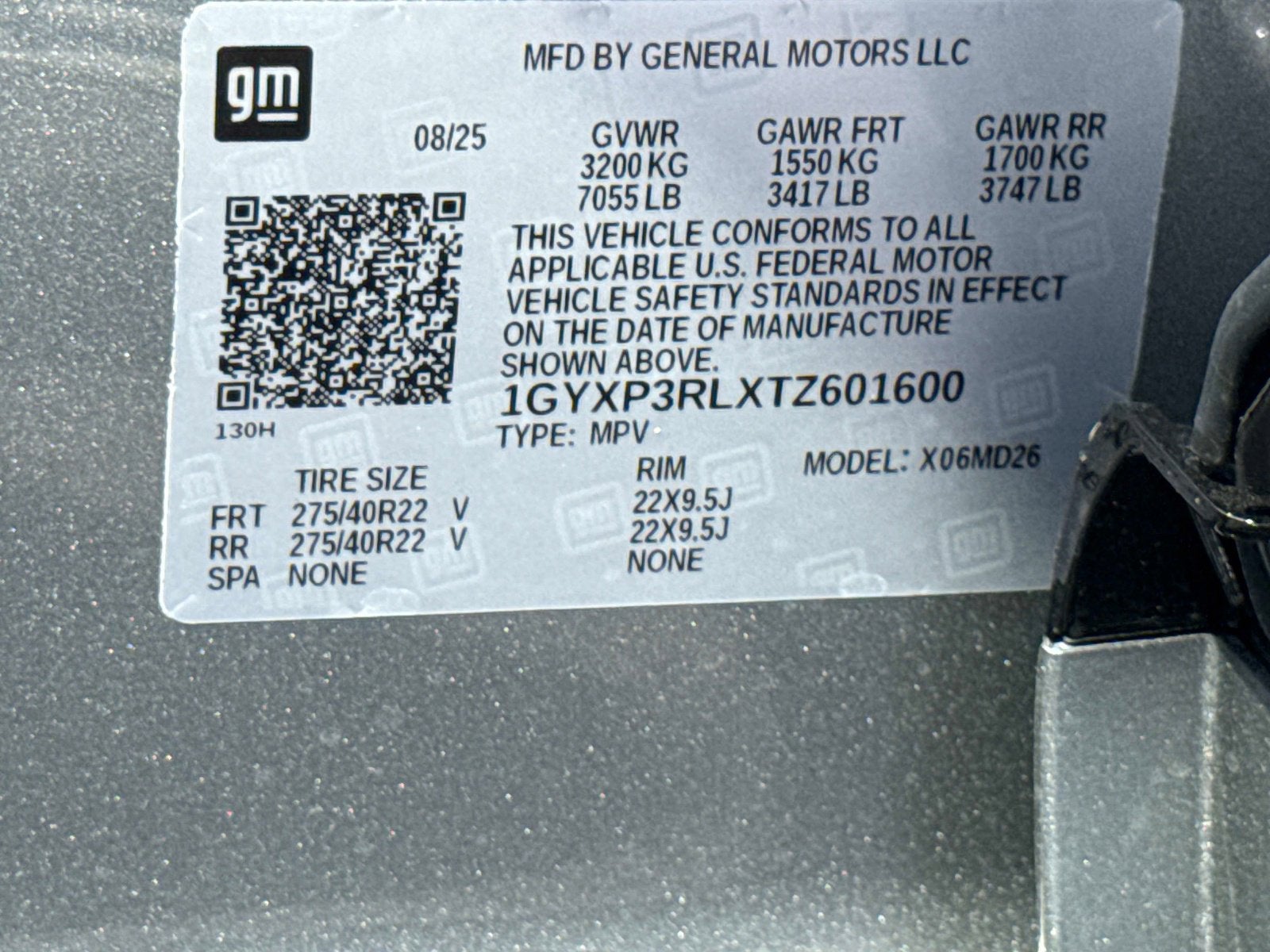 2026 Cadillac LYRIQ V-Series Premium