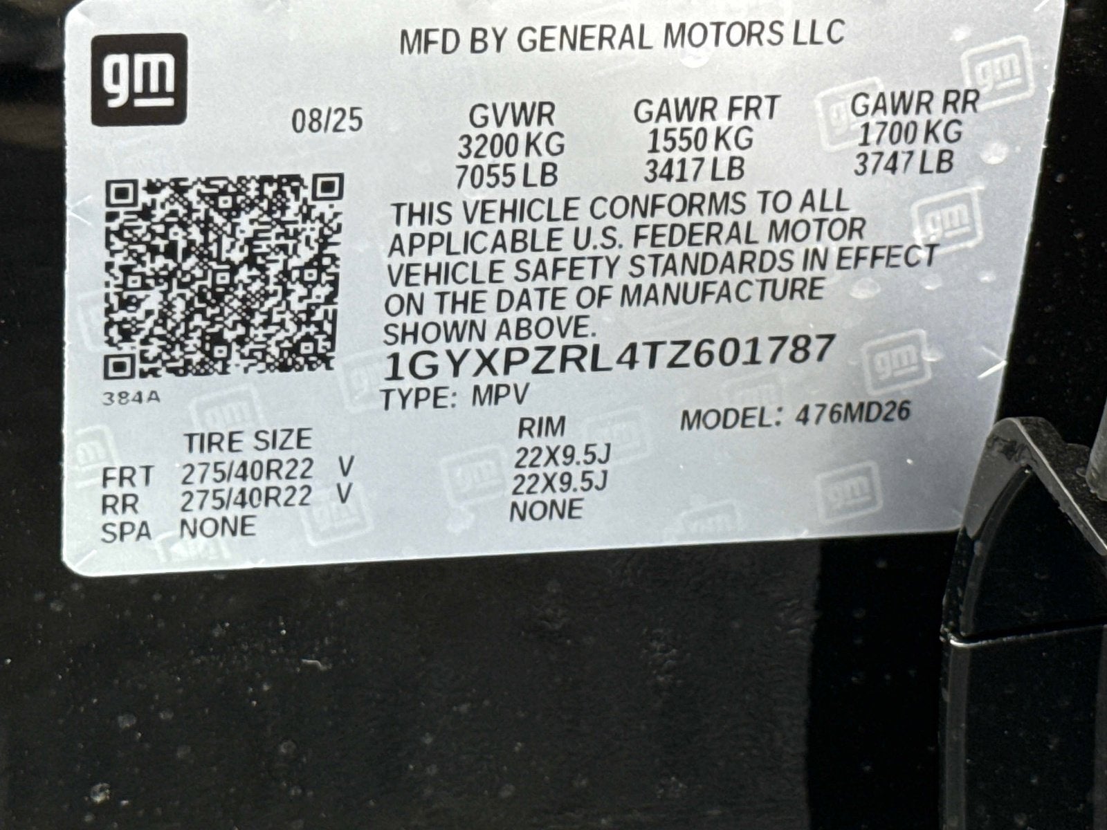 2026 Cadillac LYRIQ V-Series