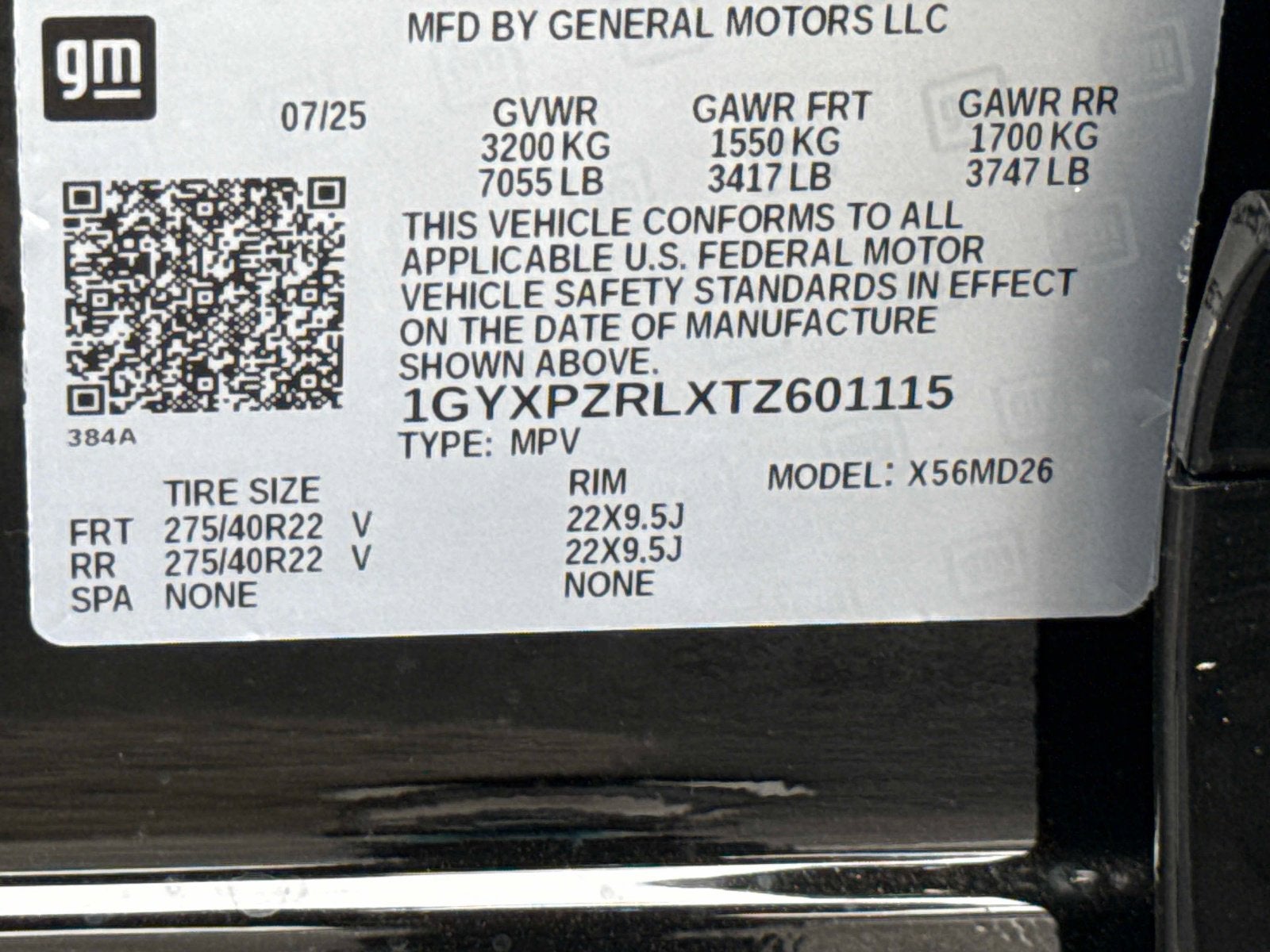 2026 Cadillac LYRIQ V-Series