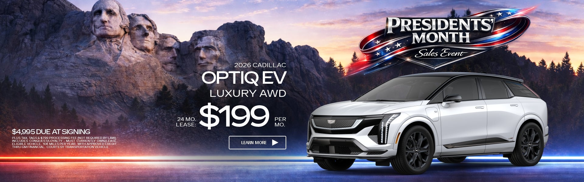 2026 CADILLAC OPTIQEV